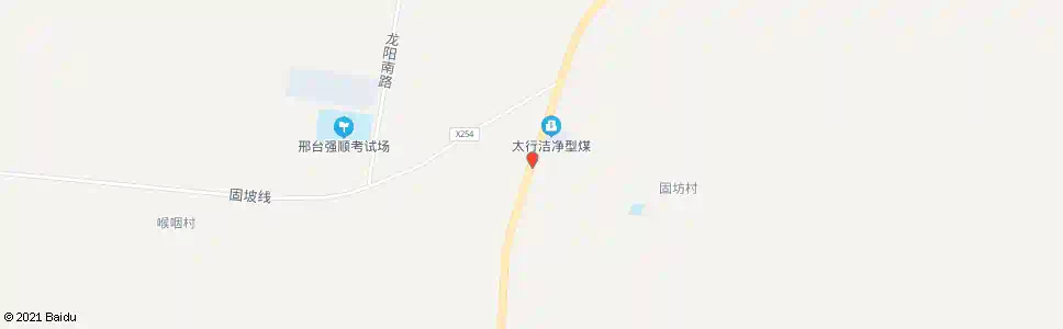 邢台固坊_公交站地图_邢台公交_妙搜公交查询2025