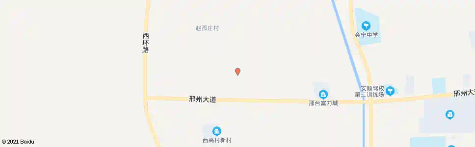 邢台赵孤庄_公交站地图_邢台公交_妙搜公交查询2025