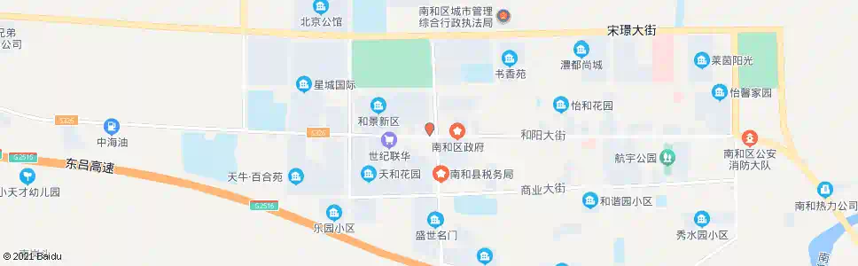 邢台南和中国人寿(县国土资源局)_公交站地图_邢台公交_妙搜公交查询2025