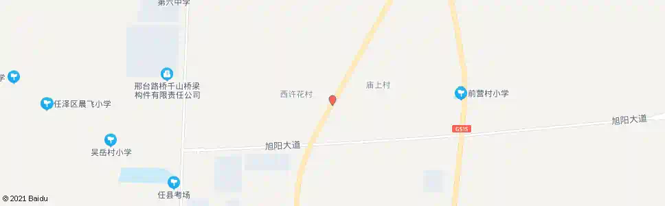 邢台西许花_公交站地图_邢台公交_妙搜公交查询2025