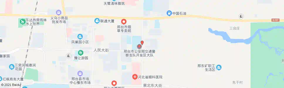 邢台高家屯新区_公交站地图_邢台公交_妙搜公交查询2025