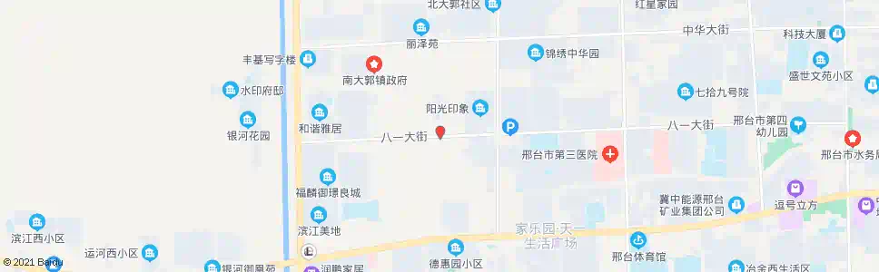 邢台南大郭北站_公交站地图_邢台公交_妙搜公交查询2025