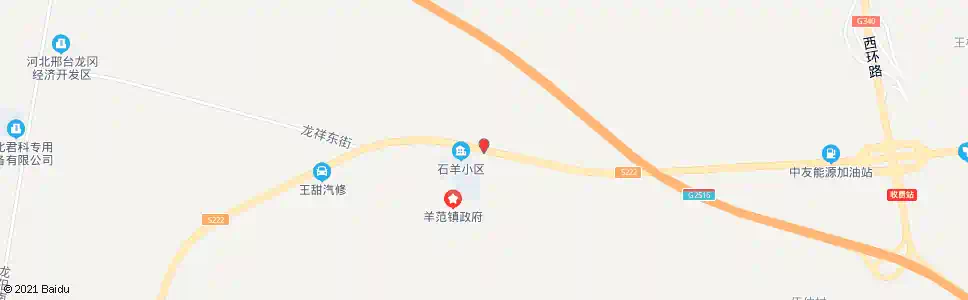 邢台羊范_公交站地图_邢台公交_妙搜公交查询2025