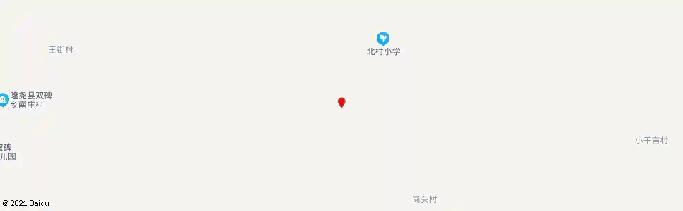 邢台岗头村_公交站地图_邢台公交_妙搜公交查询2025