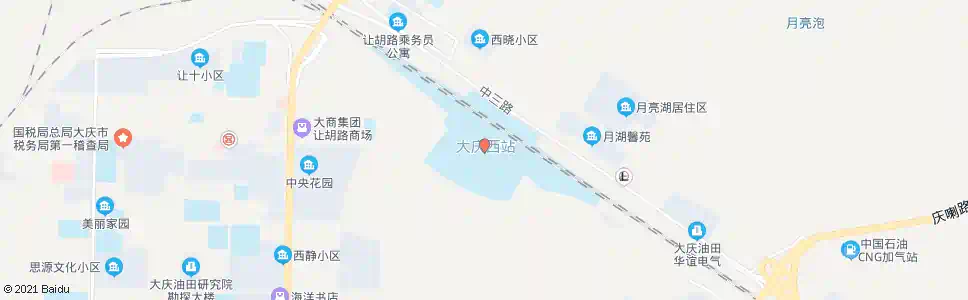 大庆大庆西站_公交站地图_大庆公交_妙搜公交查询2025