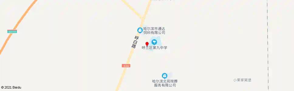 哈尔滨呼兰区第九中学_公交站地图_哈尔滨公交_妙搜公交查询2025