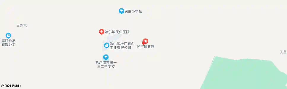哈尔滨民主乡政府_公交站地图_哈尔滨公交_妙搜公交查询2025