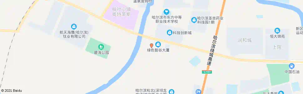 哈尔滨中源大道智谷二道街_公交站地图_哈尔滨公交_妙搜公交查询2025