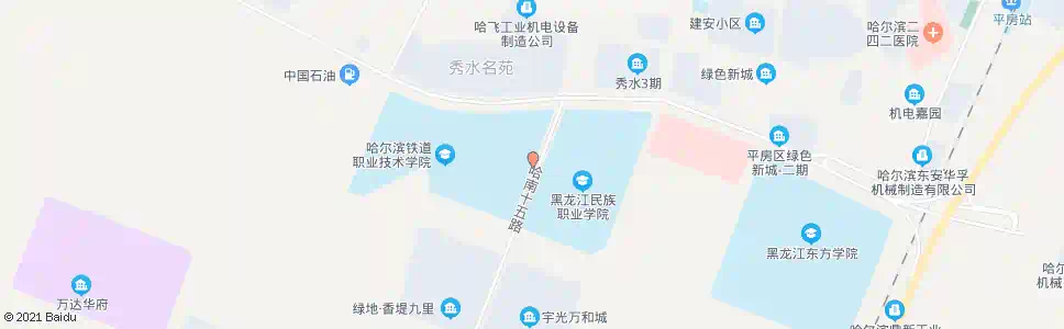 哈尔滨铁道职业技术学院(平房校区东门)_公交站地图_哈尔滨公交_妙搜公交查询2025