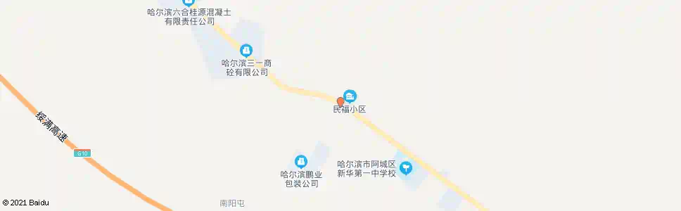 哈尔滨新华乡_公交站地图_哈尔滨公交_妙搜公交查询2025