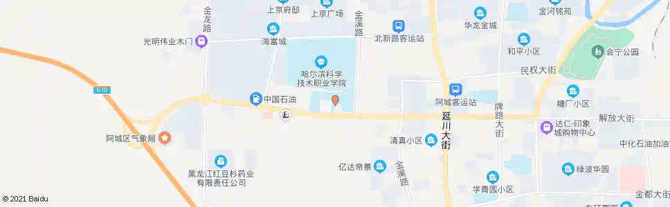 哈尔滨阿城职教中心_公交站地图_哈尔滨公交_妙搜公交查询2025