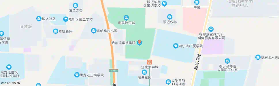 哈尔滨华德学院_公交站地图_哈尔滨公交_妙搜公交查询2025