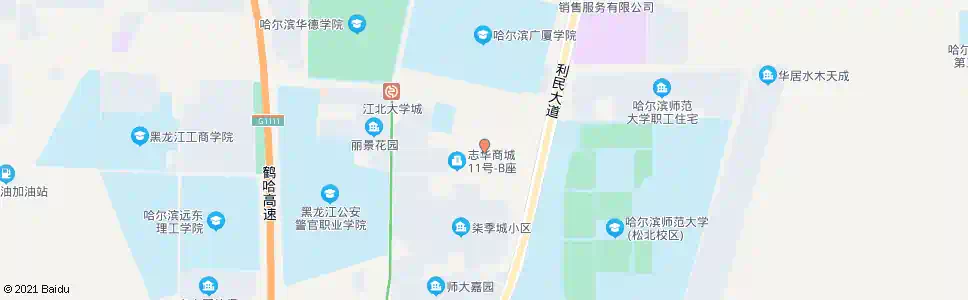 哈尔滨志华商城_公交站地图_哈尔滨公交_妙搜公交查询2025
