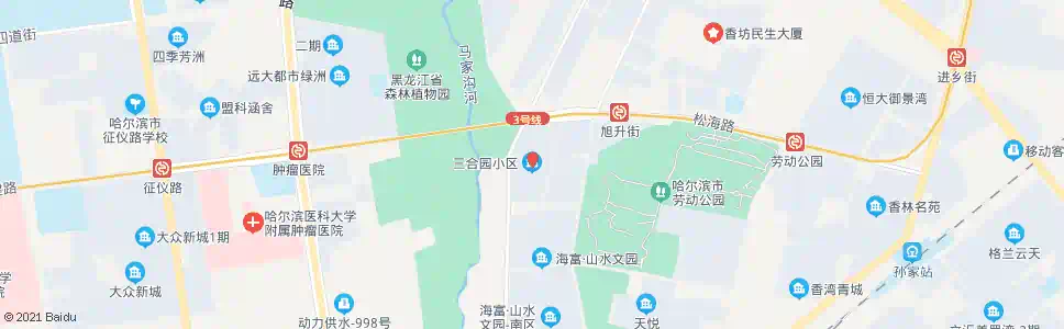 哈尔滨三合园小区_公交站地图_哈尔滨公交_妙搜公交查询2025