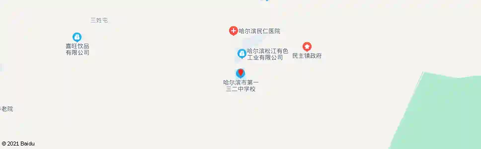 哈尔滨一三二中_公交站地图_哈尔滨公交_妙搜公交查询2025