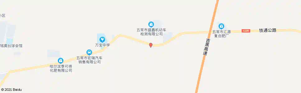 哈尔滨宏达公司_公交站地图_哈尔滨公交_妙搜公交查询2025