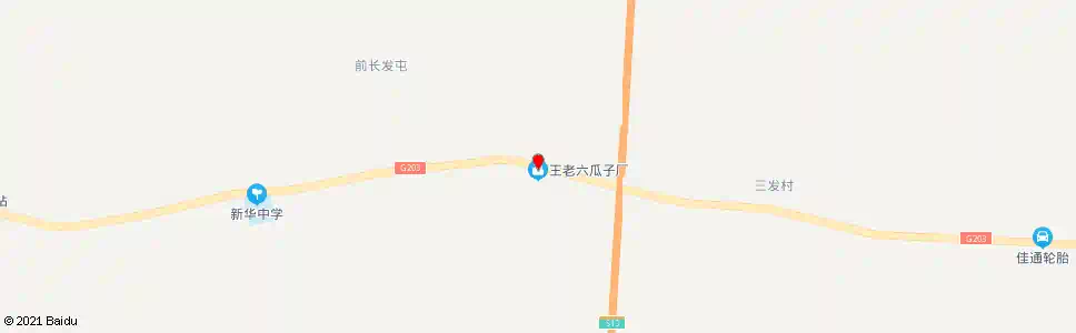 绥化油房道口_公交站地图_绥化公交_妙搜公交查询2025