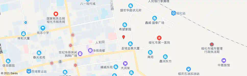 绥化保健院_公交站地图_绥化公交_妙搜公交查询2025