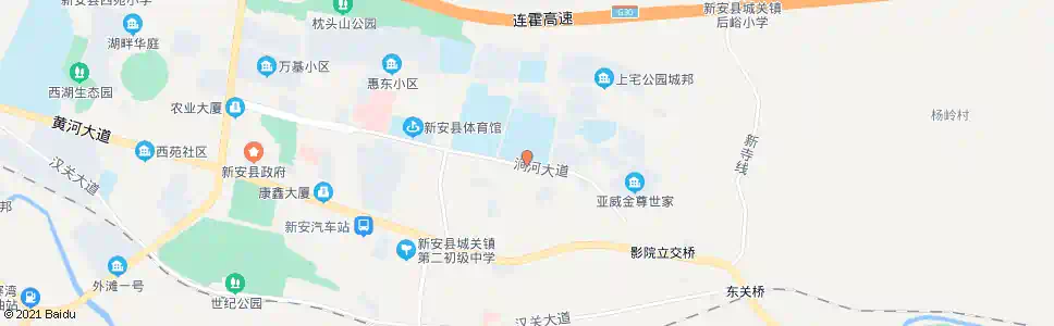 洛阳新安三高(招呼站)_公交站地图_洛阳公交_妙搜公交查询2025