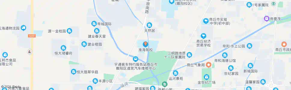 商丘淮海驾驶学校_公交站地图_商丘公交_妙搜公交查询2025
