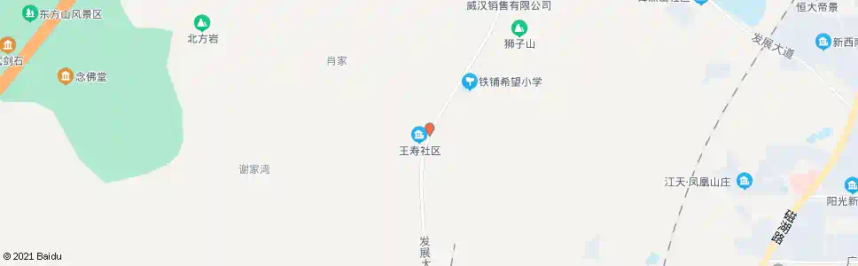 黄石王寿村(临时站)_公交站地图_黄石公交_妙搜公交查询2025