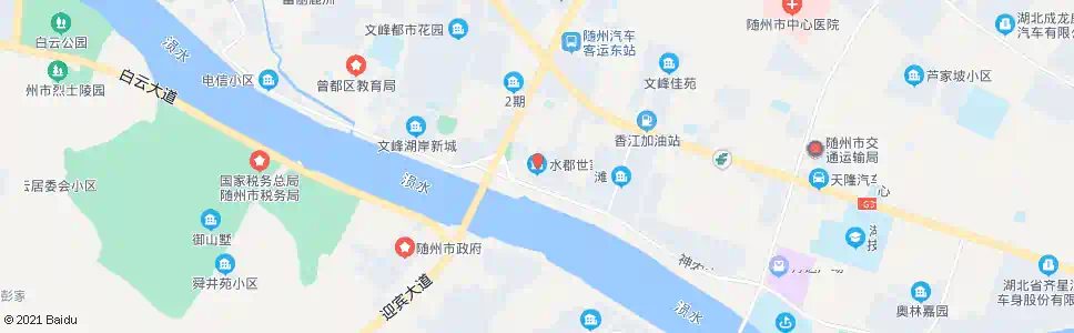 随州水郡世家_公交站地图_随州公交_妙搜公交查询2025