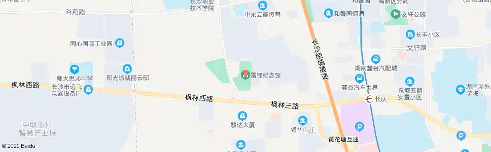 长沙雷锋镇政府(雷锋纪念馆)_公交站地图_长沙公交_妙搜公交查询2025