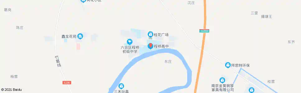 南京程桥中学_公交站地图_南京公交_妙搜公交查询2025