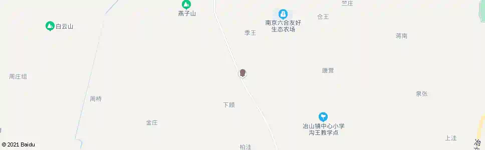南京冶山加油站_公交站地图_南京公交_妙搜公交查询2025