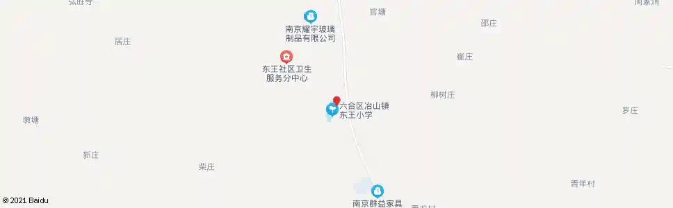 南京东王小学_公交站地图_南京公交_妙搜公交查询2025