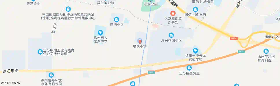 徐州惠民农贸市场南门_公交站地图_徐州公交_妙搜公交查询2025