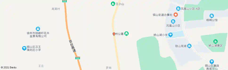 徐州汉王公墓_公交站地图_徐州公交_妙搜公交查询2025