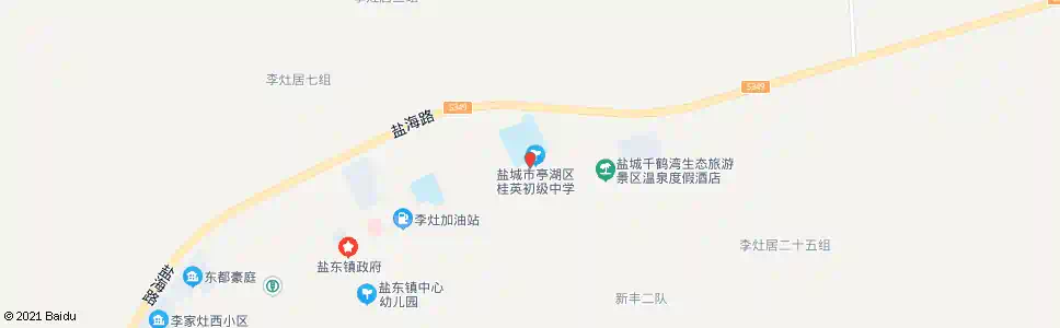 盐城桂英中学_公交站地图_盐城公交_妙搜公交查询2025