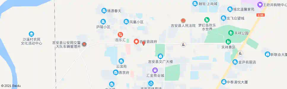 吉安县交警大队_公交站地图_吉安公交_妙搜公交查询2025