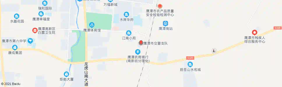 鹰潭交警支队_公交站地图_鹰潭公交_妙搜公交查询2025
