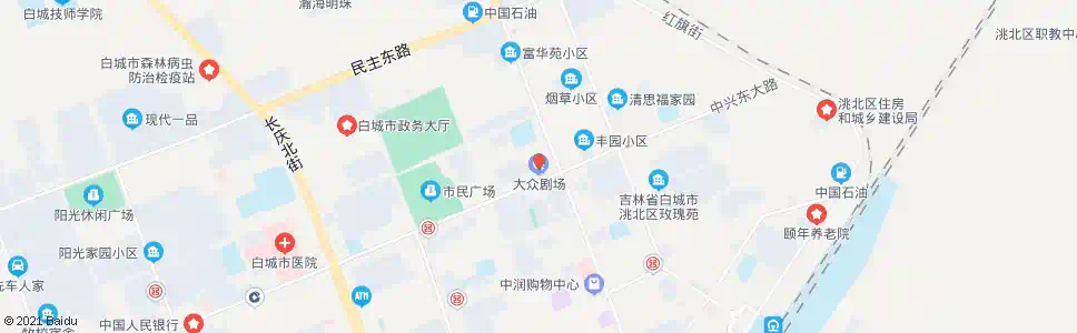 白城大众剧场_公交站地图_白城公交_妙搜公交查询2025