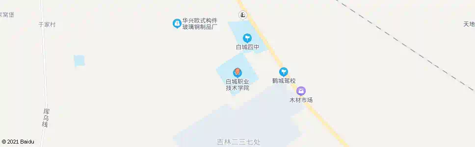 白城白城师范学院分院_公交站地图_白城公交_妙搜公交查询2025