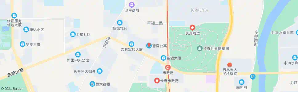 长春警官公寓_公交站地图_长春公交_妙搜公交查询2025