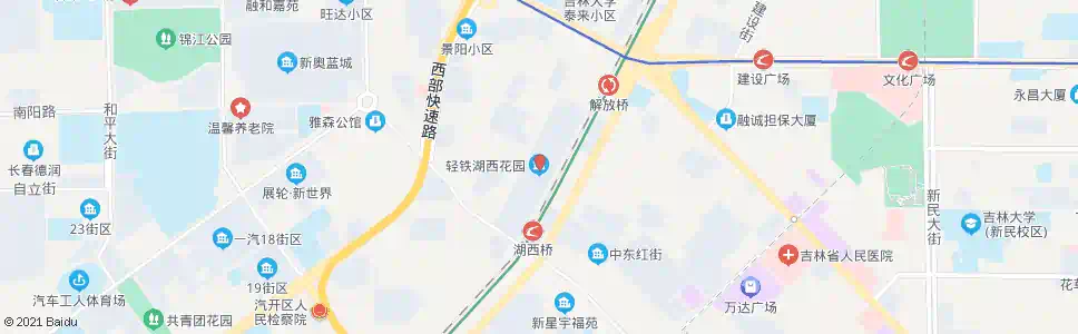 长春轻铁湖西花园_公交站地图_长春公交_妙搜公交查询2025