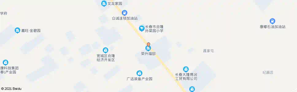 长春荣发食品_公交站地图_长春公交_妙搜公交查询2025