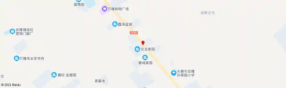 长春文龙家园_公交站地图_长春公交_妙搜公交查询2025