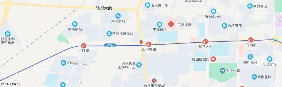 长春景阳大路(西环城路)_公交站地图_长春公交_妙搜公交查询2025
