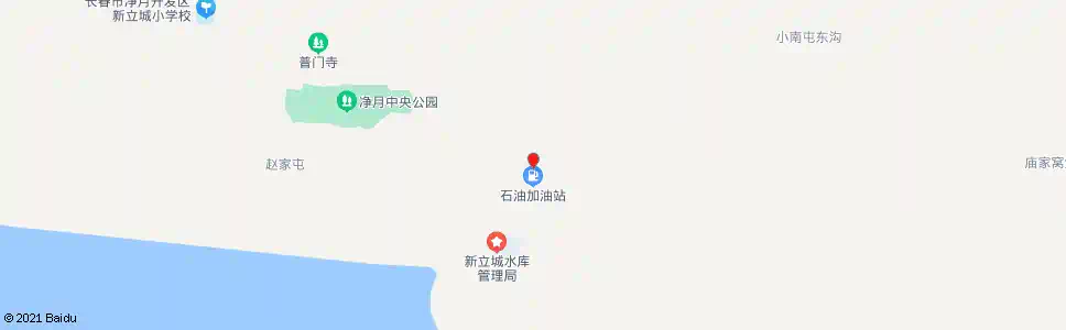 长春新立城水库_公交站地图_长春公交_妙搜公交查询2025