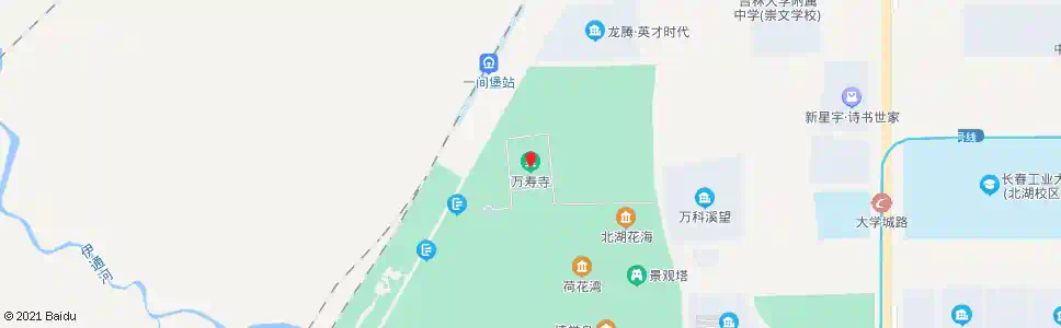 长春万寿寺_公交站地图_长春公交_妙搜公交查询2025
