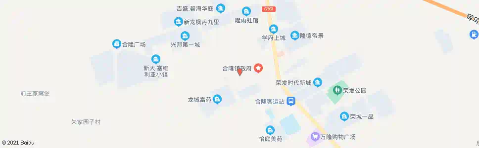 长春隆泰商贸园_公交站地图_长春公交_妙搜公交查询2025