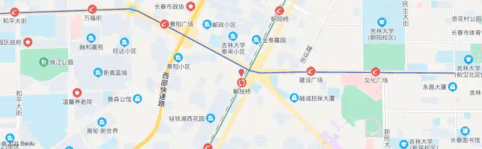 长春解放桥站_公交站地图_长春公交_妙搜公交查询2025