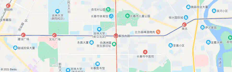 长春解放大路_公交站地图_长春公交_妙搜公交查询2025