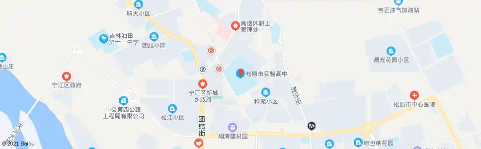松原实验高中_公交站地图_松原公交_妙搜公交查询2025
