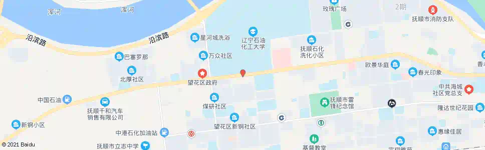抚顺石化大学_公交站地图_抚顺公交_妙搜公交查询2025