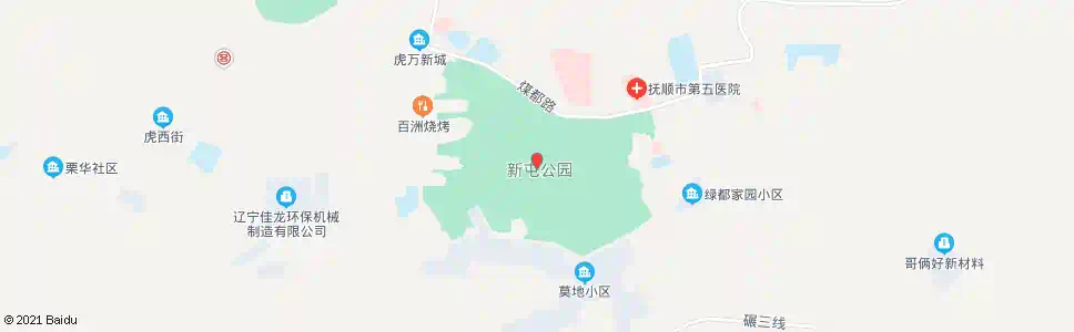 抚顺新屯公园_公交站地图_抚顺公交_妙搜公交查询2025